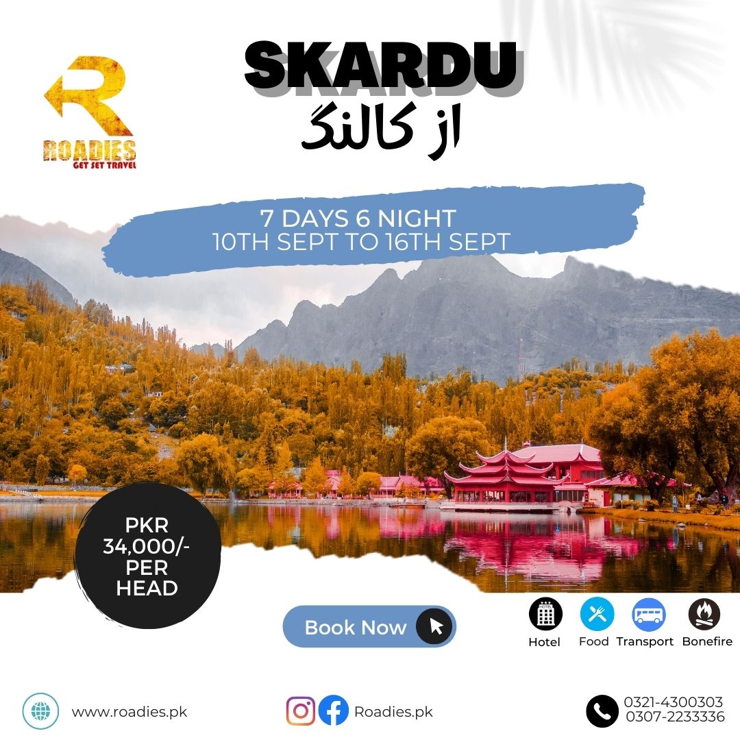 7 Days Trip To Skardu Cover